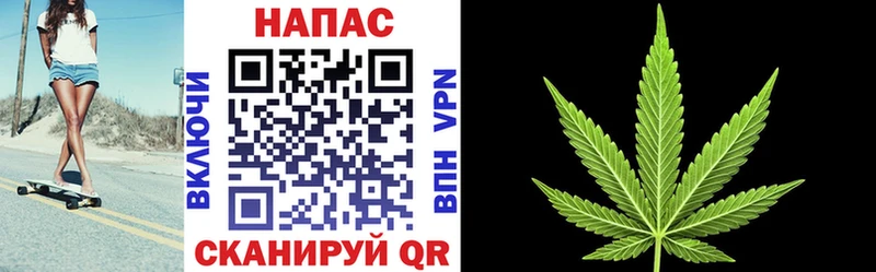 Где купить Волгодонск БУТИРАТ  Гашиш  Марихуана 