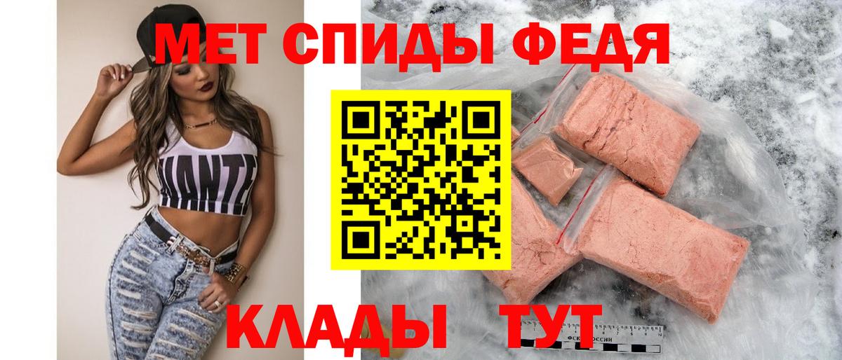 Amphetamine VHQ  Волгодонск 