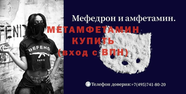 a pvp Коряжма