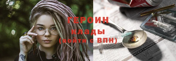 бошки Корсаков