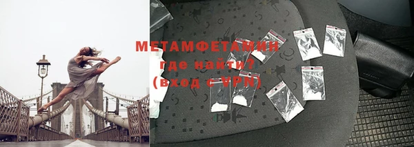 ECSTASY Костерёво