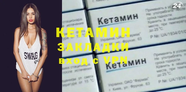 бошки Корсаков