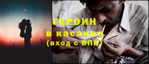 бошки Корсаков