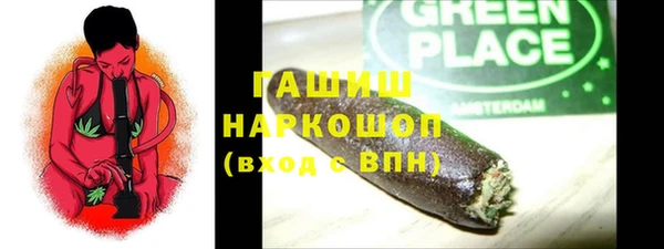 ECSTASY Костерёво