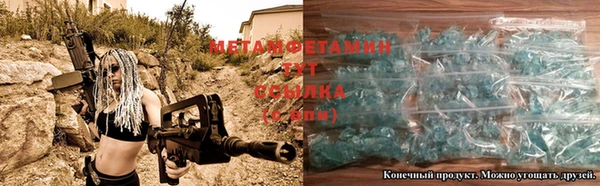 ECSTASY Костерёво