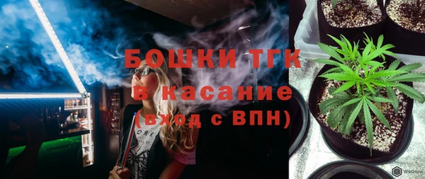 бошки Корсаков