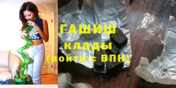 бошки Корсаков