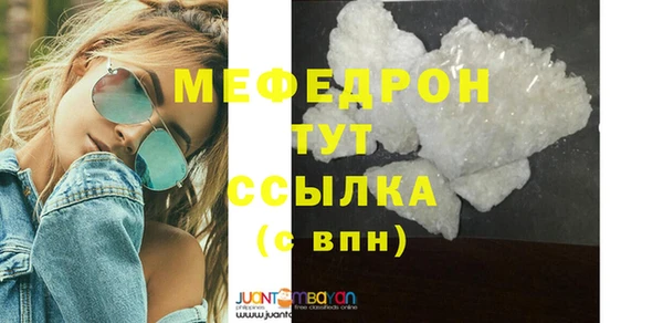 бошки Корсаков