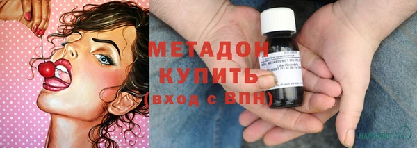 ECSTASY Костерёво