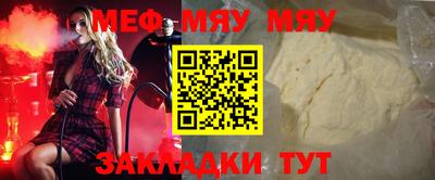 ГАЛЛЮЦИНОГЕННЫЕ ГРИБЫ Балаково