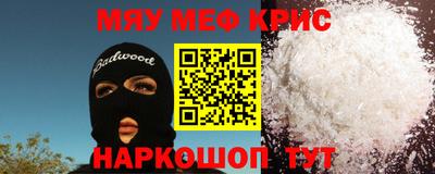 ГАЛЛЮЦИНОГЕННЫЕ ГРИБЫ Балаково