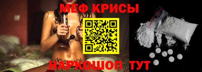 ГАЛЛЮЦИНОГЕННЫЕ ГРИБЫ Балаково