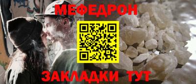 ГАЛЛЮЦИНОГЕННЫЕ ГРИБЫ Балаково