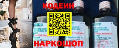 ГАЛЛЮЦИНОГЕННЫЕ ГРИБЫ Балаково