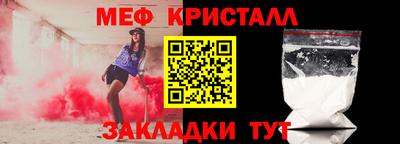 не бодяженный Балашиха