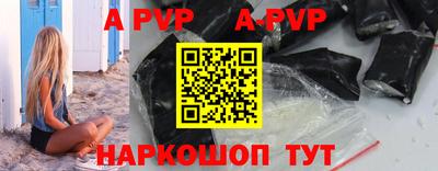 ГАЛЛЮЦИНОГЕННЫЕ ГРИБЫ Балаково