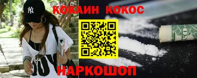 ГАЛЛЮЦИНОГЕННЫЕ ГРИБЫ Балаково