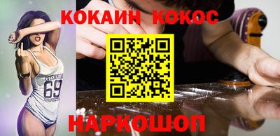 не бодяженный Балашиха