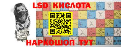 не бодяженный Балашиха