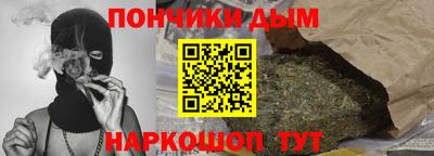 сатива Балаково