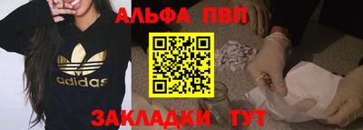не бодяженный Балашиха