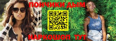 ГАЛЛЮЦИНОГЕННЫЕ ГРИБЫ Балаково