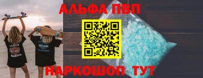 не бодяженный Балашиха