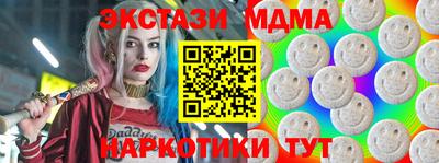 не бодяженный Балашиха