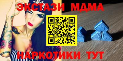 не бодяженный Балашиха