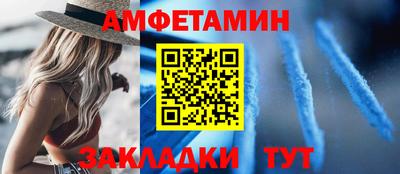 не бодяженный Балашиха