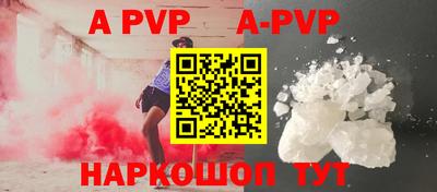 ГАЛЛЮЦИНОГЕННЫЕ ГРИБЫ Балаково