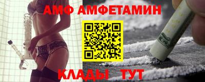 синтетический гашиш Балашиха