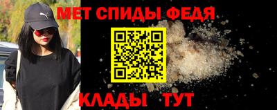 ГАЛЛЮЦИНОГЕННЫЕ ГРИБЫ Балаково