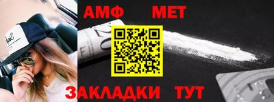 не бодяженный Балашиха