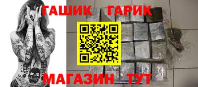не бодяженный Балашиха