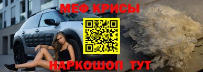 синтетический гашиш Балашиха