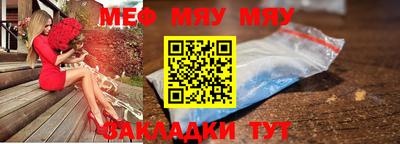 синтетический гашиш Балашиха