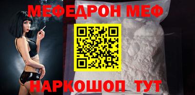 не бодяженный Балашиха