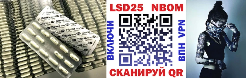 ЛСД экстази ecstasy  Волгодонск 
